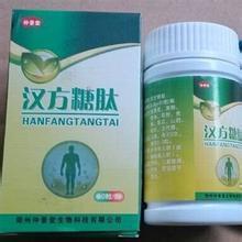 茯苓桑叶片使用注意事项及价格指南