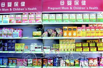 泊宝来 母婴用品放心购物天堂