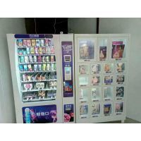 山东威海枕边蜜语自动售货机 成人保健用品销售新模式