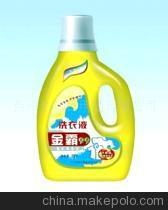 重庆地区金霸99洗衣液代理加盟 携手台州洁邦，掘金家居清洁市场