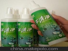 新奇家居日用品 供应商选择、价格策略与批发市场全攻略