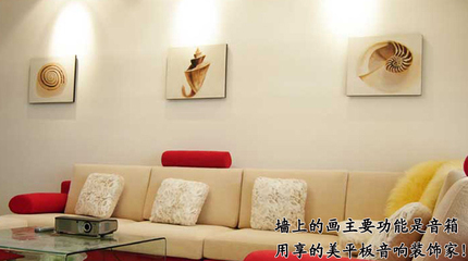 平板家庭影院 小巧美学与沉浸式音质的重庆新生