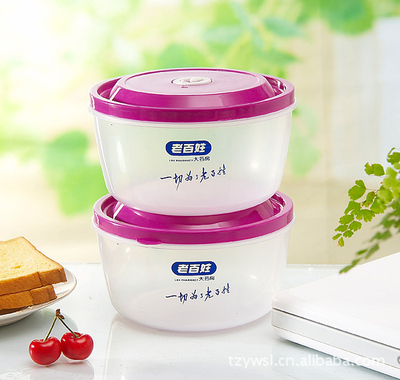 塑料日用品代理加盟指南 台州市黄岩宇威塑料制品厂的优势与机遇