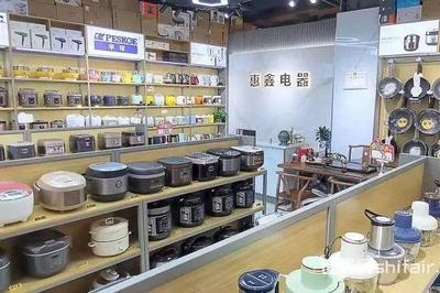 直击西南专业批发市场！第16届成都礼品家居展 深入渠道，把握一线商机